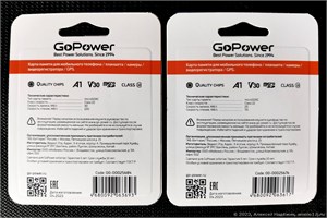 Карты памяти GoPower