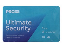 Программное обеспечение PRO32
