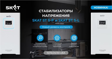 Прочее сетевое оборудование Бастион