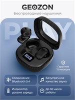 Наушники и гарнитуры GEOZON