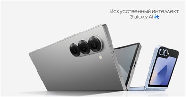 Мобильные телефоны Samsung