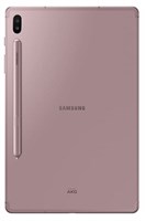 Планшеты Samsung