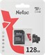 Карты памяти Netac