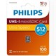 Карты памяти Philips