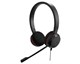Наушники и гарнитуры Jabra