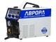 Сварочные аппараты Aurora