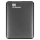 Внешние жёсткие диски и SSD WD
