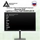 Мониторы LightCom