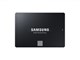 Серверные SSD накопители Samsung