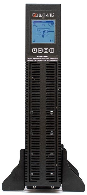 Источник бесперебойного питания  Штиль STR1103TLD 226360