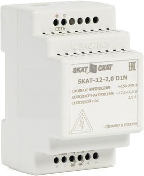 Блок бесперебойного питания Бастион SKAT-12-2.0 DIN 118091