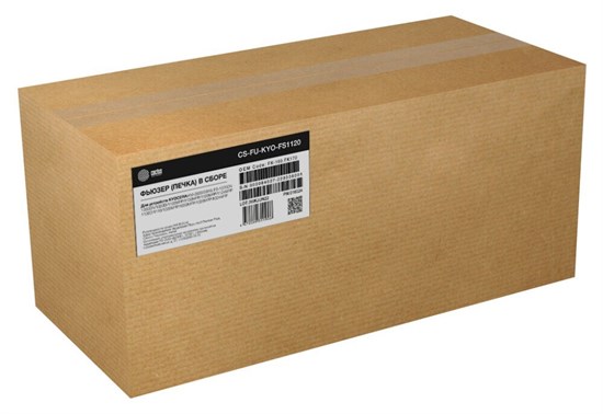 Узел термозакрепления Cactus CS-FU-KYO-FS1120 117423