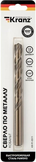 Сверло KRANZ KR-91-0511 102575
