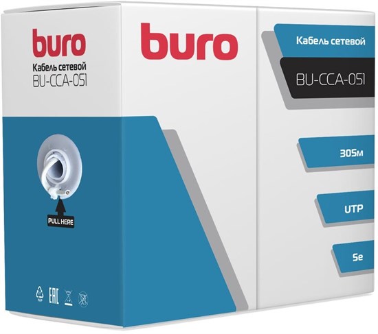 Бухта Buro BU-CCA-051, 305м 136253