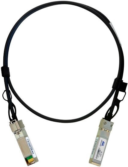 Кабель SFP+ NIKOMAX GL-CC-SFP-020 147598