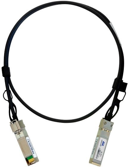Кабель SFP+ GIGALINK GL-CC-SFP-050, 5м 147586