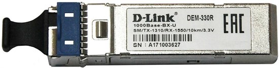 Трансивер D-Link 330R/10KM 146751