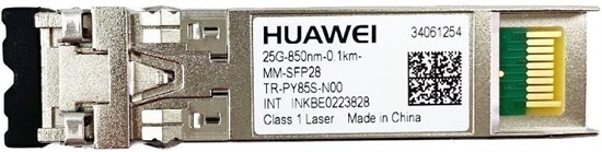 Трансивер Huawei OMXD30011 147166