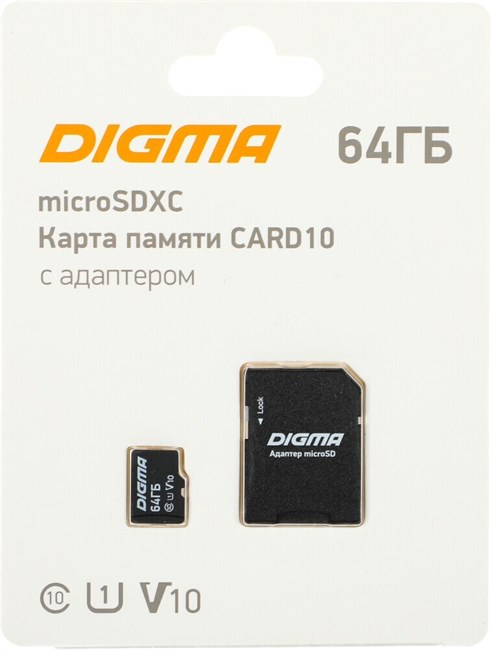 Карта памяти 64GB MicroSD Digma + SD адаптер (DGFCA064A01) 503776