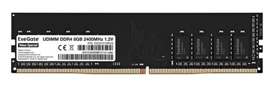 Оперативная память 8GB DDR4 2400MHz ExeGate Value Special (EX287010RUS) 510023