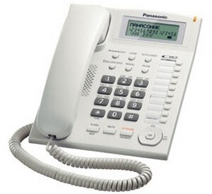 Проводной телефон Panasonic KX-TS2388RUW 509752