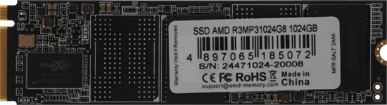 Накопитель SSD 1TB AMD R3 Series (R3MP31024G8) 513421