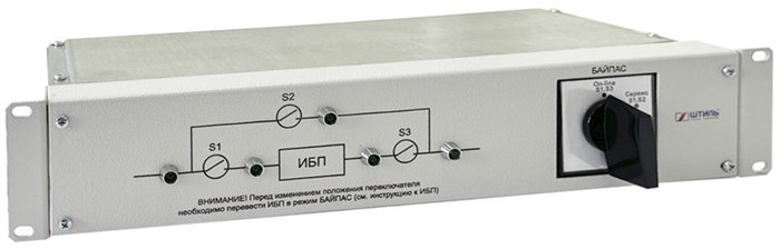 Модуль  Штиль EBM-01-RC 225400