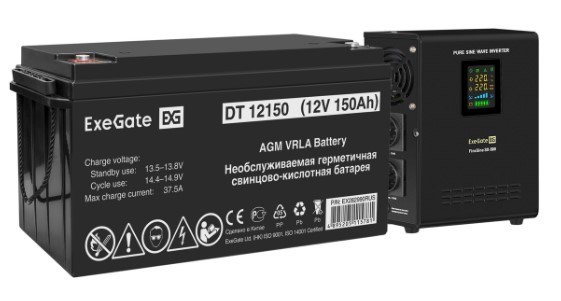 Комплект  Exegate FineSine SX-500.LCD.AVR.2SH 225912