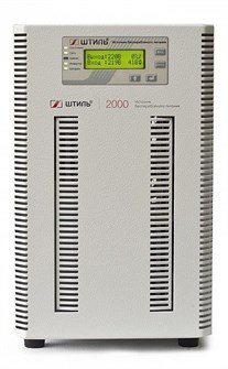 Источник бесперебойного питания  Штиль ST1102SL 226307