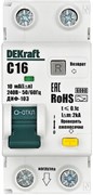 Автоматический выключатель дифференциального тока DEKraft 16338DEK 149842