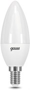 Светодиодная лампочка Gauss Candle 3000K (9.5 Вт, E14) 10 шт 149634