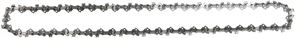 Цепь для цепных пил Makita 191H11-5 140008