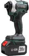 Винтовёрт Zitrek DKIS20 PRO (085-1018) 133814