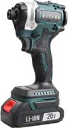Винтовёрт Zitrek DKIS20 PRO 133813