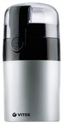 Кофемолка VITEK VT-1540 127791