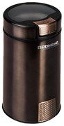 Кофемолка REDMOND RCG-CBM1604 127780