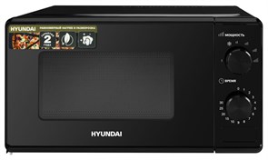 Микроволновая печь Hyundai HYM-M2045 127117