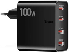 Блок питания для ноутбука Orient PU-A100WL 126041