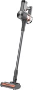 Пылесос Xiaomi Vacuum Cleaner G20 Max EU 124656