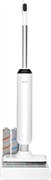 Пылесос Haier HWND A3 124411