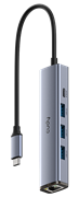 Док-станция Cudy 5-IN-1 USB Hub (UH605) 119372
