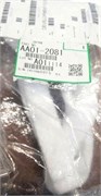 Фильтр блока проявки Ricoh AA012081 117644