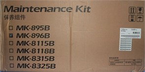 Сервисный комплект Kyocera MK-896B 116940