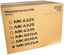 Сервисный комплект Kyocera MK-8525A 116932