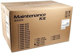 Сервисный комплект Kyocera MK-7125 116913