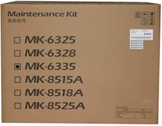 Сервисный комплект Kyocera MK-6335 116883