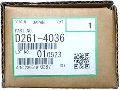 Полирующий вал Ricoh D2614036 115765