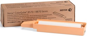 Комплект обслуживания Xerox 109R00783 115246