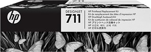 Комплект для замены печатающей головки HP C1Q10A (№711) 115220