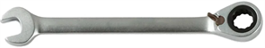 Комбинированный ключ AV Steel AV-315122 112416